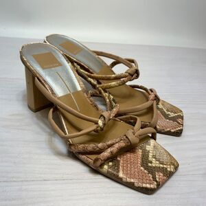 Dolce Vita Beige Strappy Knotted Block‎ Heel Sandals Synthetic Women's Size 8.5
